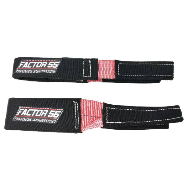Expedition One - Expedition One F55-SHORTYSTRAP-3FT2 Factor55 3 ft 2" Shorty Strap II